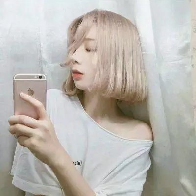 美丽新秩序